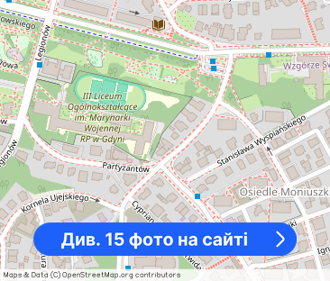 Mieszkanie Nowa Kamienica Gdyńska Blisko Morza :) - Фото 1