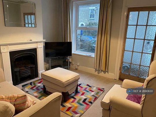 2 bedroom terraced house to rent - Photo 1