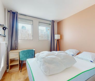 Nanterre Salvador Allende 6 — Chambre Privée 1 - Photo 1