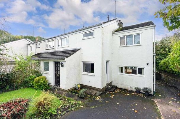 Meadow Grove, Cockermouth, CA13 - Photo 1
