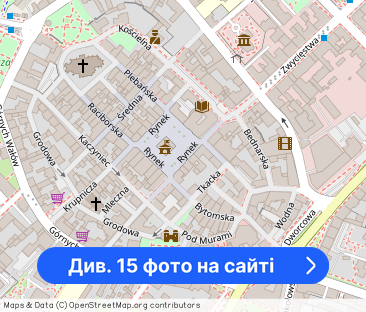 Apartament Premium z pięknym widokiem w Gliwicach! - Фото 1