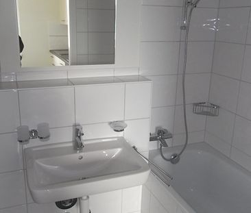 1.5 Zimmer, 5. Stock - Photo 3