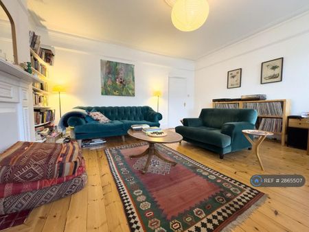 4 bedroom maisonette to rent - Photo 2