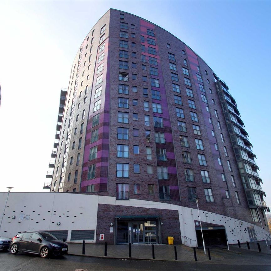 Echo Central, Cross Green Lane, Leeds - Photo 1