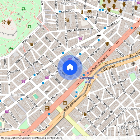 Φιξ (Κουκάκι - Μακρυγιάννη)