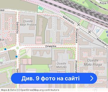 Piękne 2 pokoje * Balkon * Klima * Bez prowizji ! - Фото 1