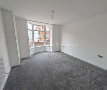 Drake Street, Gainsborough, DN21 - Photo 1