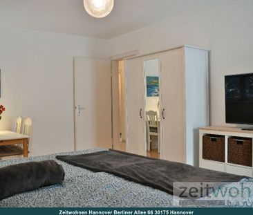 Groß-Buchholz, Noltemeyerbrücke, ruhig, grün, zentral, nur 10 Minut... - Foto 1