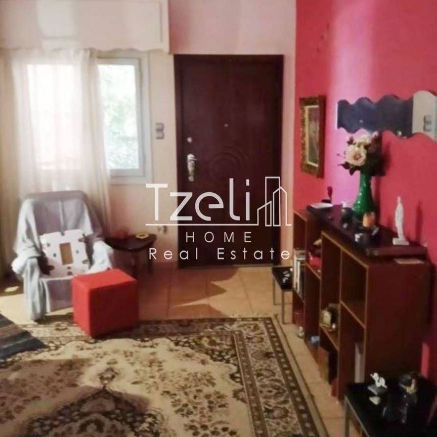 Διαμέρισμα για ενοικίαση Άνω Νέα Σμύρνη (Νέα Σμύρνη) - Φωτογραφία 1