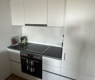 Traumhafte, exclusive 2-Zimmer-Wohnung mit atemberaubenden Blick au... - Foto 1