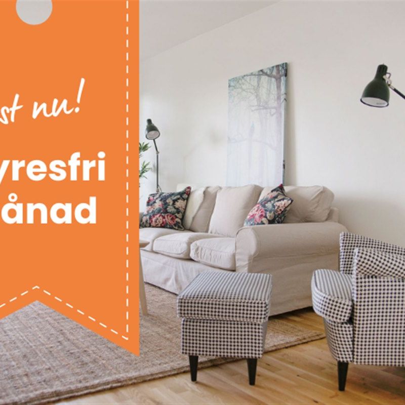 Rydsvägen 46 A - Photo 1