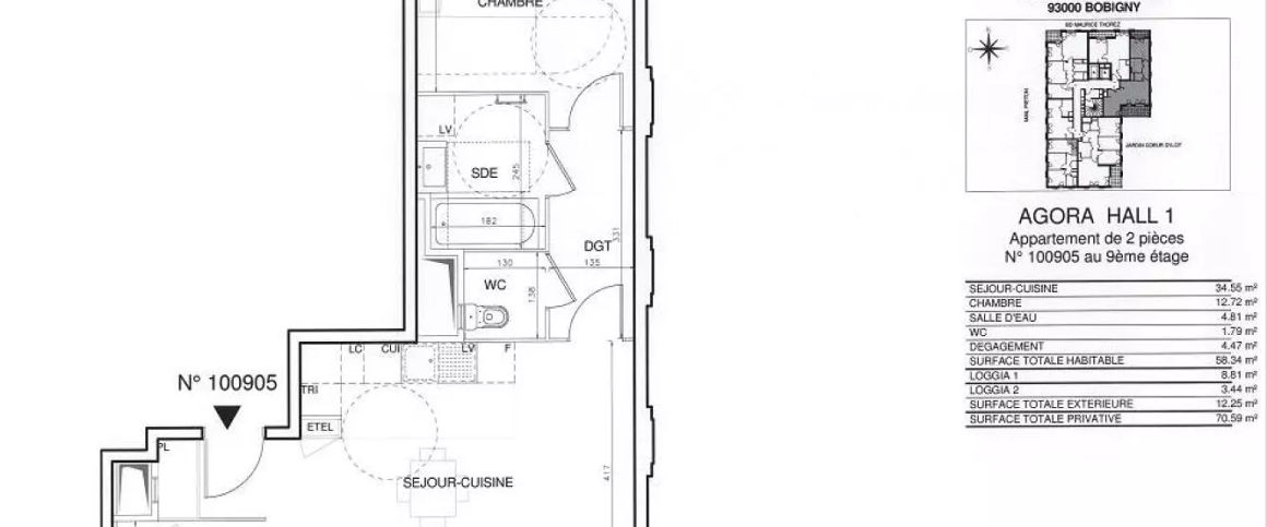 location Appartement T2 DE 56.8m² À BOBIGNY - Photo 1