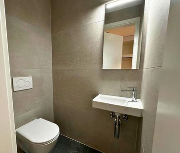 Moderne 4.5 Zimmerwohnung im 2. OG zu vermieten - Photo 5