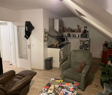 2er WG / Großes Zimmer frei ab 15.11./1.12.2025 Althausweg - Foto 1