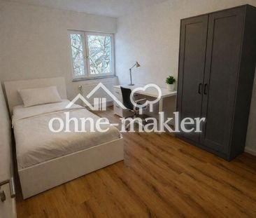 WG tauglich: Erstbezug nach Sanierung voll möbliert/Zimmerweise mie... - Photo 2