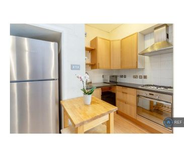 1 bedroom maisonette to rent - Photo 1