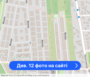 Piękny nowoczesny apartament , tarasy 90m2 - Фото 1
