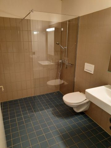 stilvolle 2.5-Zimmerwohnung im 13. OG mit Aussicht - Foto 2