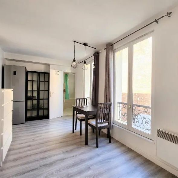 Appartement à louer 1 pièce 24.61m² - Photo 1