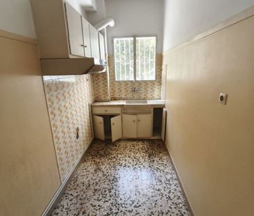 Studio/Γκαρσονιέρα για ενοικίαση Χαροκόπου (Καλλιθέα) - Photo 6