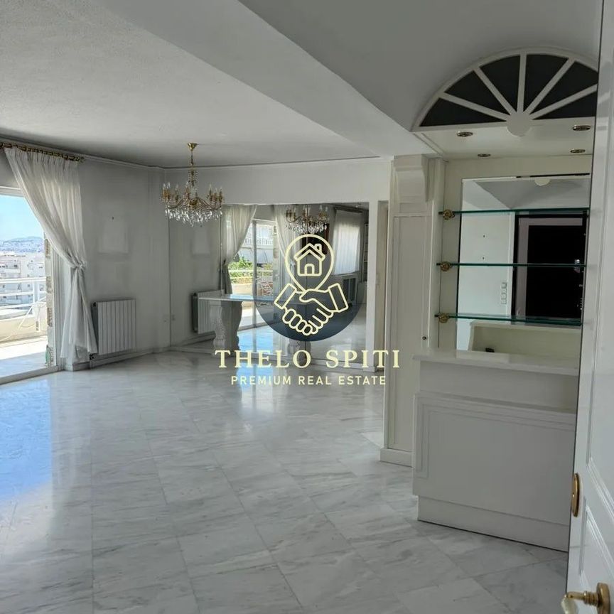 Διαμέρισμα για ενοικίαση Κέντρο (Νέα Σμύρνη) - Photo 1