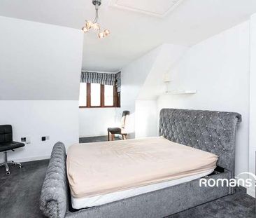 Cherry Tree Walk, Oakridge Village, Basingstoke, RG21 - Photo 4