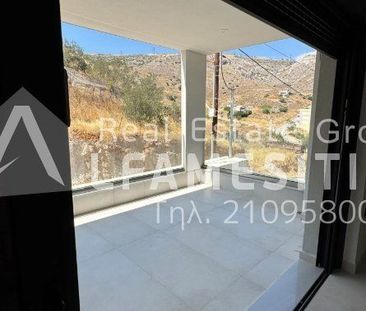 Διαμέρισμα για ενοικίαση Νίκαια - Photo 2