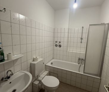 Kurt-Spindler-Straße 27, 47166 Duisburg - Photo 2
