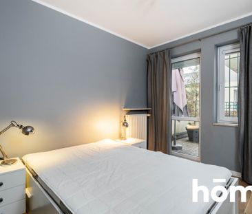 Warszawa, Praga-Południe, Lubartowska - Фото 3