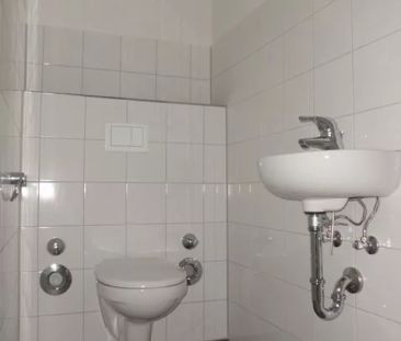 Loskamp 122, 45329 Essen - Foto 3