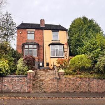 Seabridge Road, Seabridge, Newcastle-under-Lyme, ST5 - Photo 1