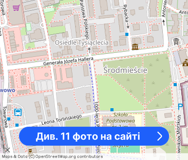 Jedno-pokojowe mieszkanie z balkonem i garażem w centrum Władysławowa - Фото 1