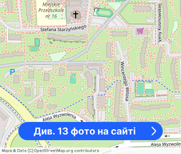 Okazyjnie wynajmę Centrum - Фото 1