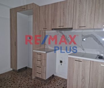Διαμέρισμα για ενοικίαση Νίκαια - Φωτογραφία 5