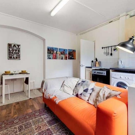 Arnold Circus, Shoreditch, E2 - Photo 1