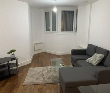 1 Bed Flat, Hagley Road, B16 - Photo 1