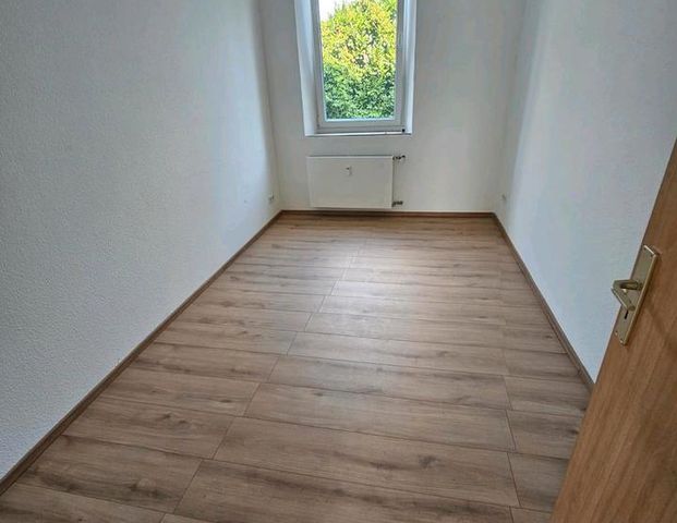 Vermietung einer 2 Zimmerwohnung - Foto 1