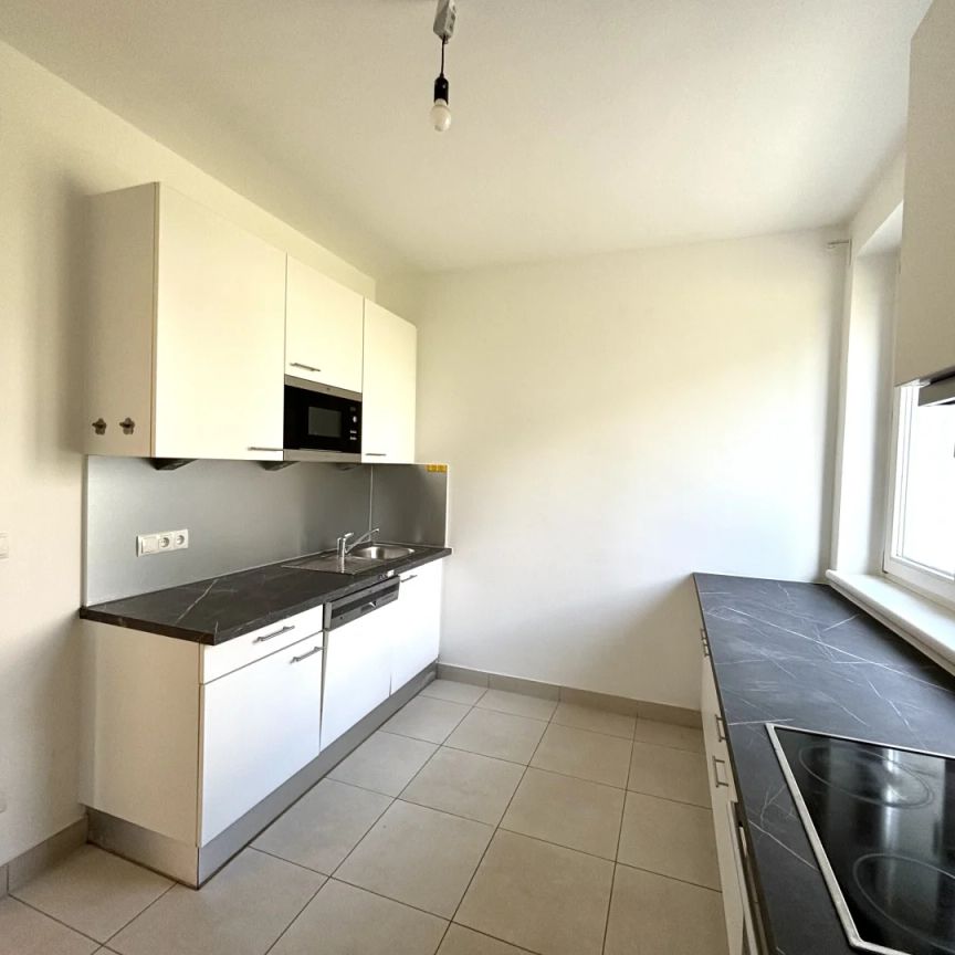 Perfekt aufgeteilte, familienfreundliche 4-Zimmer Wohnung mit Loggia in Grünruhelage, 1190! - Photo 1