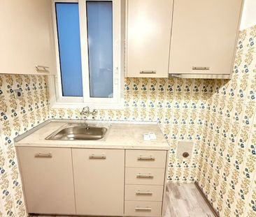 Διαμέρισμα 50 τ.μ. προς ενοικίαση - Photo 2