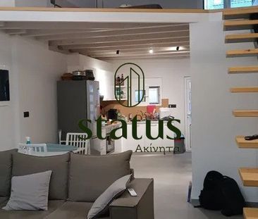 Loft για ενοικίαση Πάτρα - Κέντρο (Πάτρα) - Photo 5