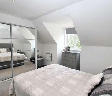 Coy Court, Aylesbury, HP20 - Photo 4