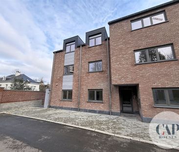 Cap'Houses : Appartement neuf - Photo 6