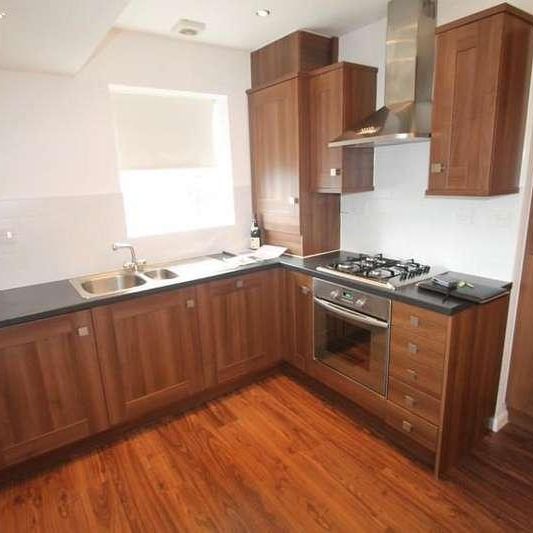 Tannery Court, Dodworth, Barnsley, S75 - Photo 1