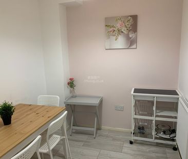 Room in a Shared House, Lichen Green, CV4 - Photo 3