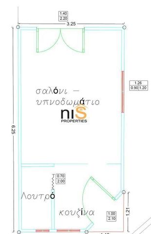 Studio/Γκαρσονιέρα για ενοικίαση Μητρόπολη (Νίκαια) - Φωτογραφία 2