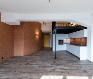 Avenue de Provence 29, 1007 LAUSANNE | Loft 1 pièces - Photo 6