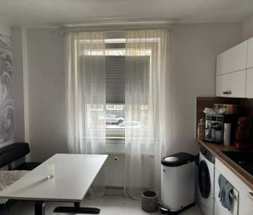 Auf Böhlingshof 41, 45888 Gelsenkirchen - Photo 1