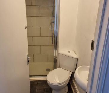 Watnall Road, Hucknall, NOTTINGHAM - Photo 4