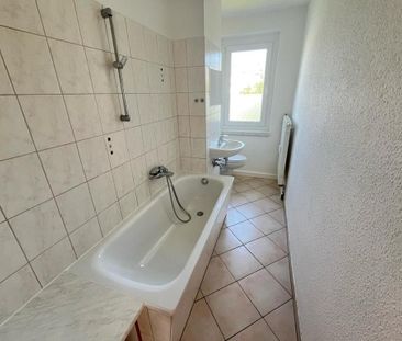 3-Raum-Wohnung - Foto 1