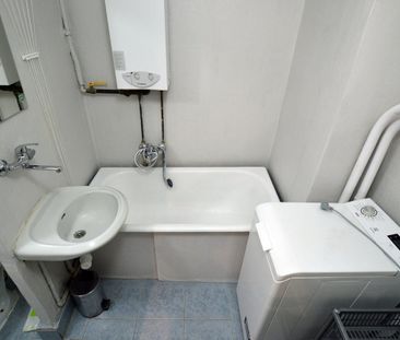 2 pok., LSM, os. Krasińskiego, ul. Leonarda - Фото 1